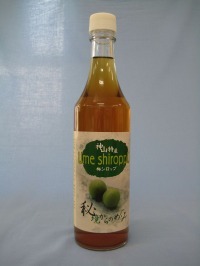 梅シロップ（11%梅果汁入り飲料）